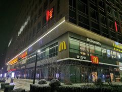 -顿顿吉祥·长安味道(启迪香山店)