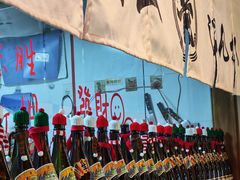 -稻前Taoki(方圆荟店)