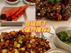 -尘香•传统川菜(创汇首座店)