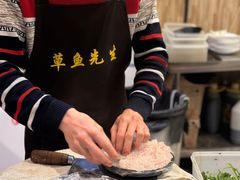 -草鱼先生潮州鱼生·虾生(新厦花园店)