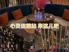 -足莲得·足道SPA(滨湖银泰店)