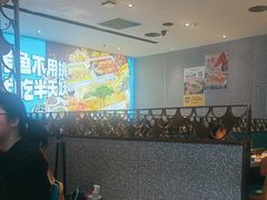 -半天妖烤鱼(西铁营万达店)