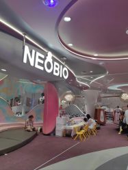 -奈尔宝·国风主题儿童乐园·亲子餐厅(豫园商城店)