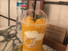 -Make Me Mango Tha Tian