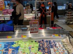 -伊藤洋华堂(温江店)