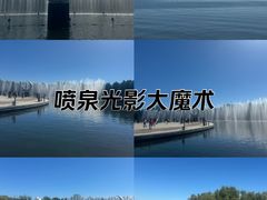 -长春净月潭风景名胜区