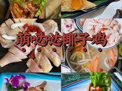 -海棠湾