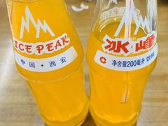 -回坊马二饺子馆