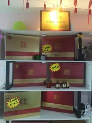 -蕊贝乐母婴生活馆