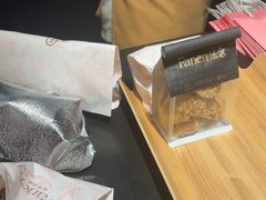-FANEN法念·烘焙·甜点(万象城店)