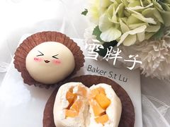 -Baker S·t Lu焙璐甜品(逸天城店)