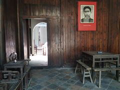 -毛泽东同志旧居