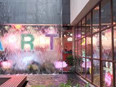 -CITY MART城市集市(中庚漫游城店)