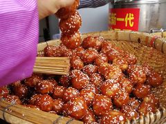 -邓记新一代糖油果子(四川煤管局供销公司职工宿舍店)