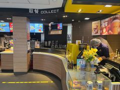 -麦当劳(大栅栏店)