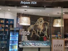 门面-GODIVA(万象城店)