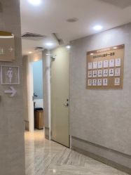 -深圳鹏爱秀琪医疗美容医院