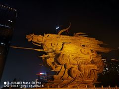 -爱啤精酿·民谣酒馆(滨江店)