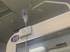 -无锡市第二人民医院(南院)