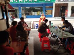 -酒宝荡烧烤(长航局江大路住宅小区店)