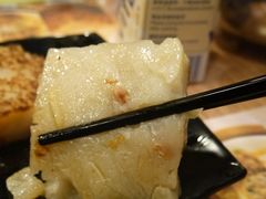煎腊味萝白糕-添好运点心专门店(中环IFC店)