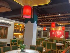 -大鸽饭(马王堆店)