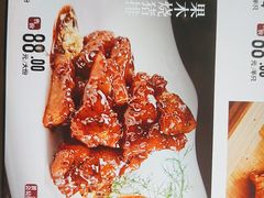 -丰收日·小海鲜·沪上家宴(顾村正大店)