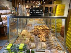 -苹果花园(龙漕路店)