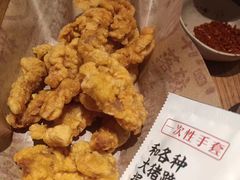 -遇见小面(江湾阳光天地店)