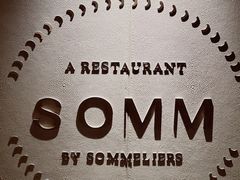 -Amber(置地文华东方酒店)