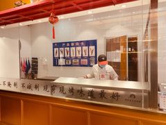 -邢氏老太太烤串(北兴街店)