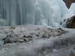 -沕沕水生态风景区