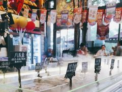 -KAOKAO烤烤·丹东海鲜烧烤(望京店)