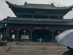 -老淮安·淮安菜(周恩来纪念馆店)