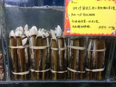 -蚝专家(北滘店)