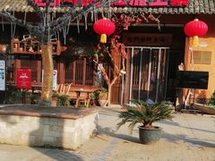 门面-老阿爸鲜鱼土菜(昆山花桥店)