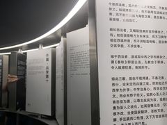 -张之洞与武汉博物馆
