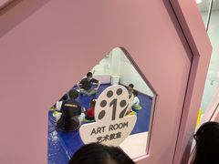 -金宝贝(中环百联中心)