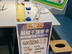 -兰湘子·湘菜小炒(盛龙广场店)