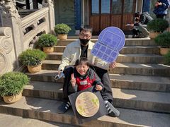 -蕃茄田艺术(普陀长风大悦城中心)