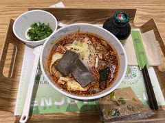 麻辣汤底麻辣烫-许小树(国贸商城店)