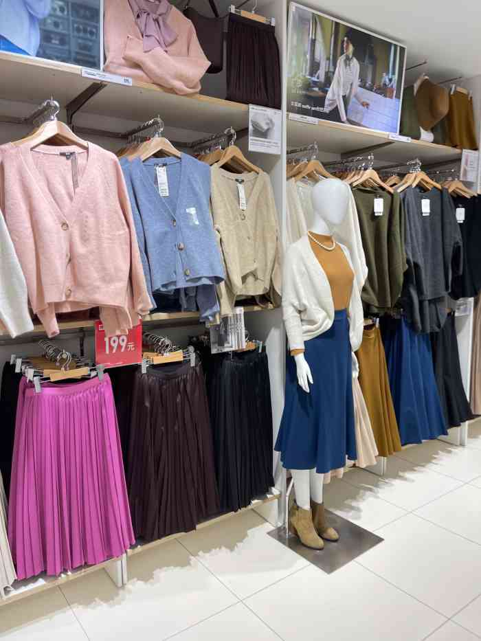 优衣库(西直门凯德mall店)