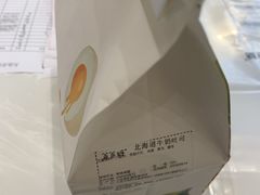 -爸爸糖吐司面包(大连高新锦辉商场店)
