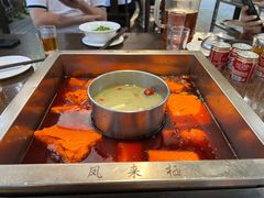 -凤来栖·净庭院·火锅(欧尚店)