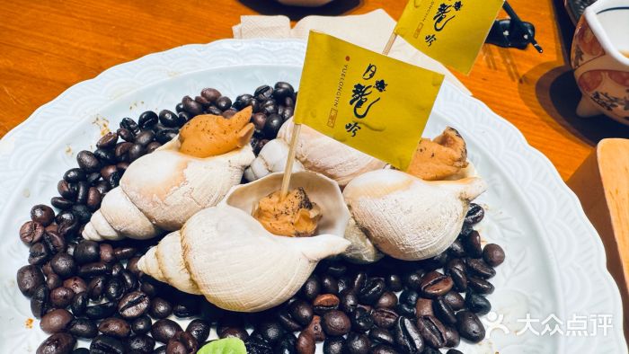 月龍吟(朝龙汇店)图片