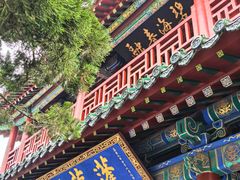-蓬莱阁景区