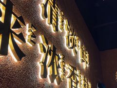 -啫两手·啫啫煲·小饭堂(龙城万科里店)