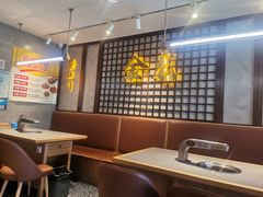 -金龙烧烤·牛肉面(西塔店)