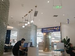 -皇城恒隆广场