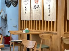 -翁林甜品